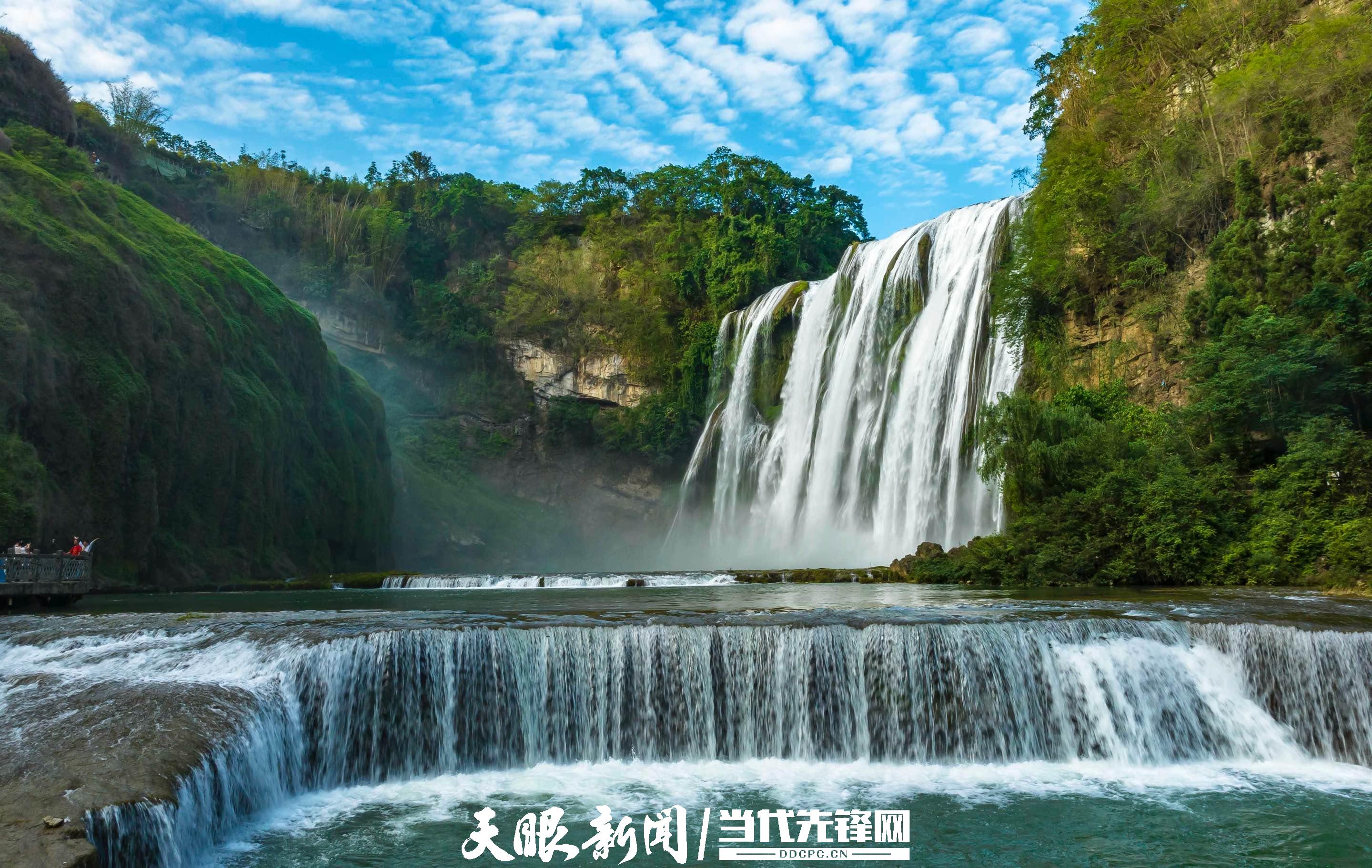 2023年6月10日拍攝的貴州省安順市黃果樹瀑布景觀。范暉 攝.jpg