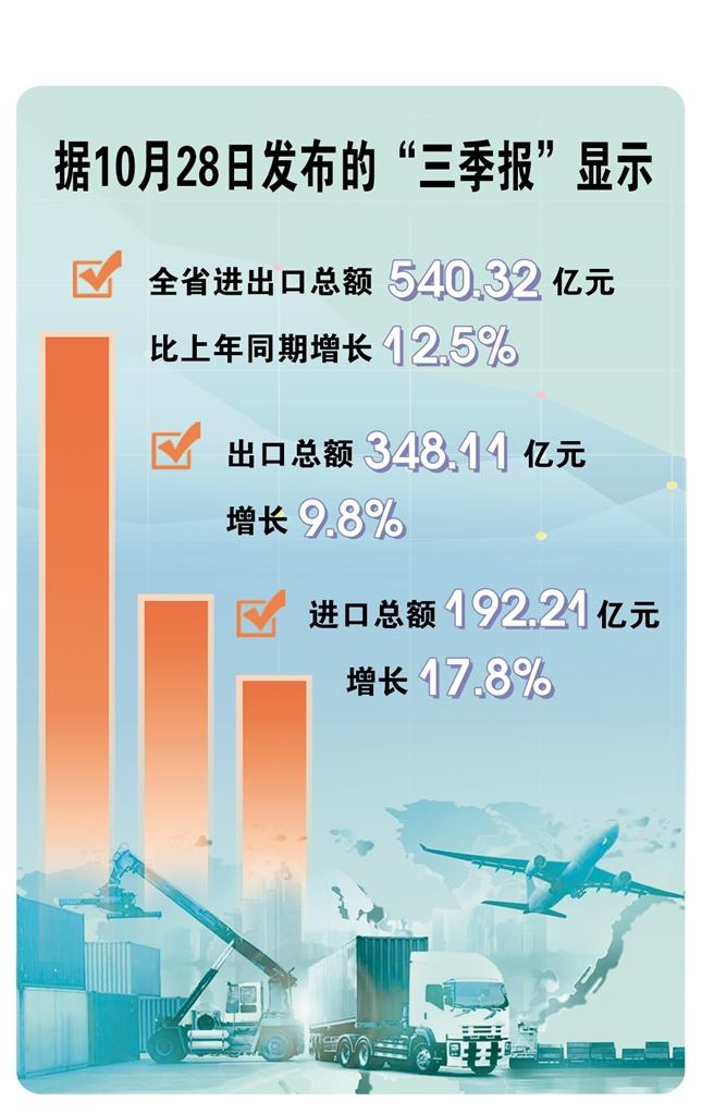 未確認 393133.jpg